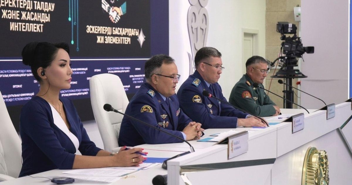 Әскери білім беру жүйесіне озық цифрлық шешімдер енгізіледі