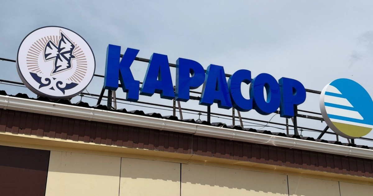 Маңғыстау мен Павлодар облыстарында екі теміржол вокзалы жаңартылды