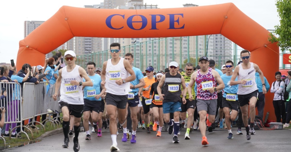 Астанада RUN FOR LIBERTY жаппай жүгіру жарысы өтеді