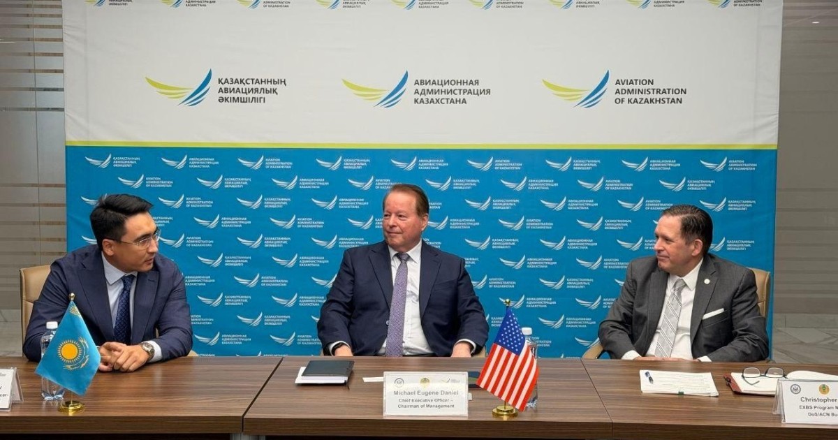 Қазақстан мен АҚШ авиациялық қауіпсіздік саласындағы ынтымақтастықты нығайтады