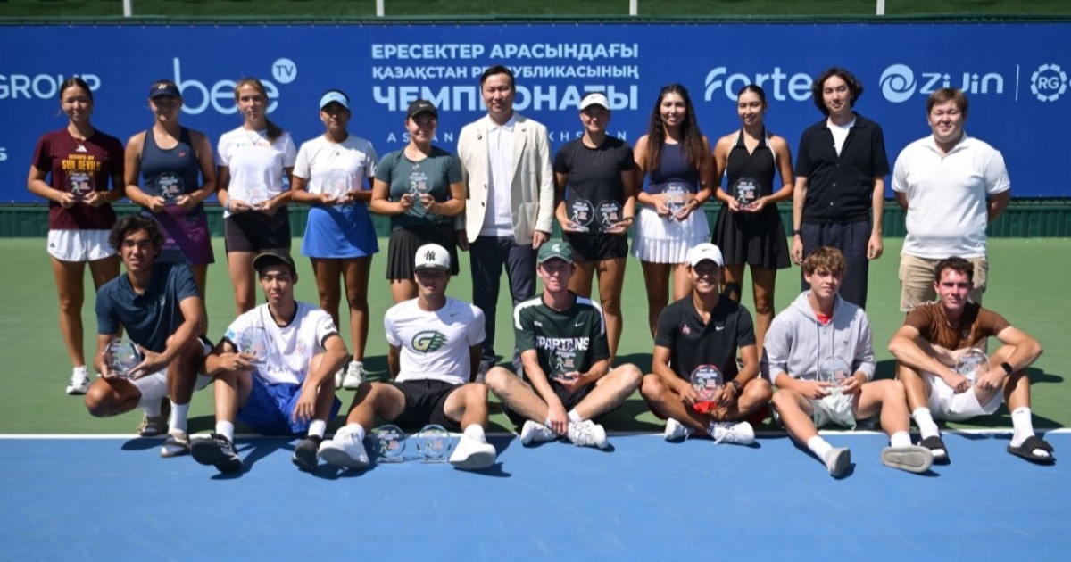 Астанада теннистен Қазақстан чемпионатының жеңімпаздары анықталды