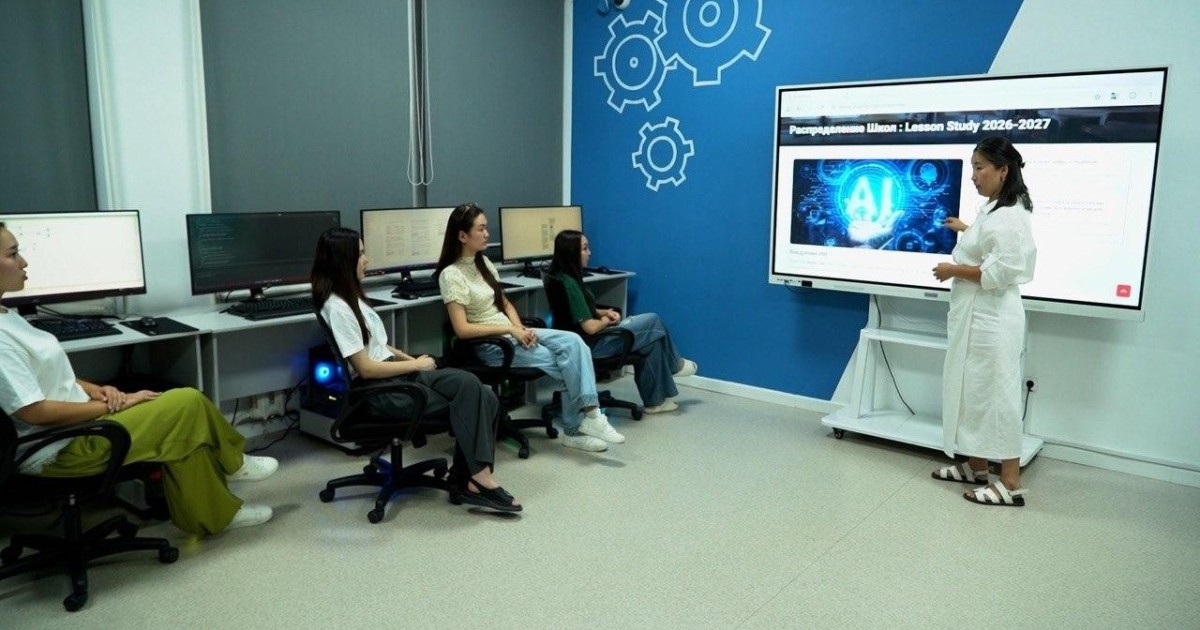 Қазақ ұлттық қыздар педагогикалық университетінің студенттері AI платформасын жасады