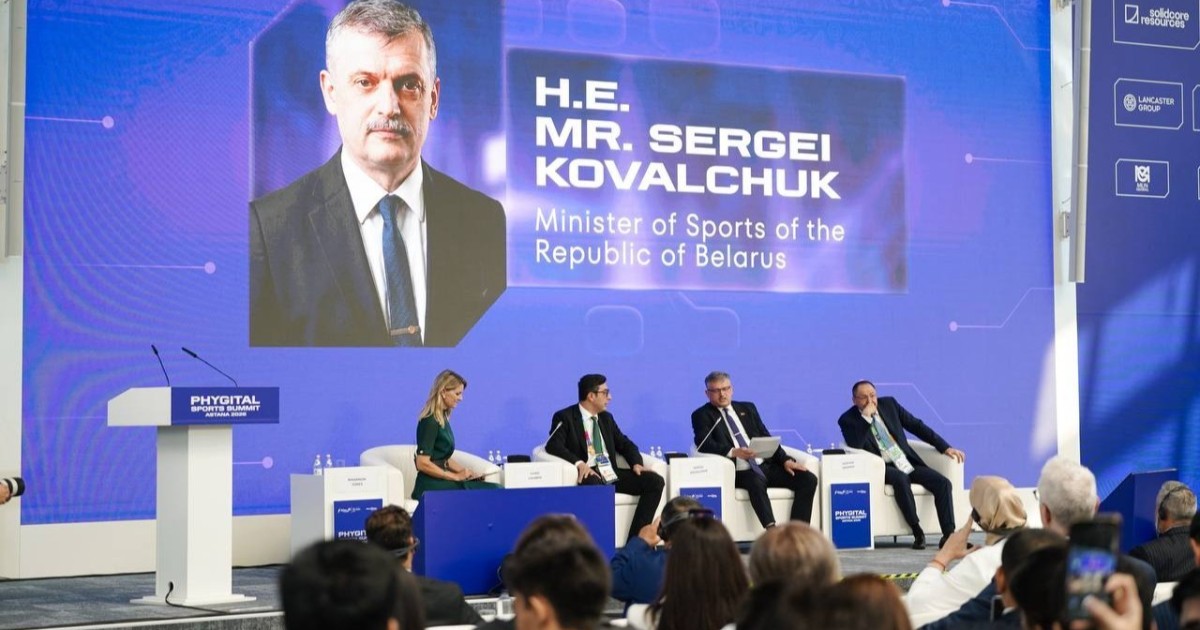Болашақ ойындары-2026: елордада Дүниежүзілік фиджитал саммиті басталды