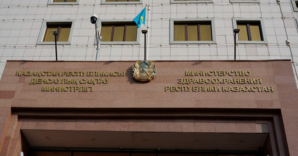 Денсаулық сақтау министрлігі республикалық психиатриялық ауруханаға тексеру жүргізеді