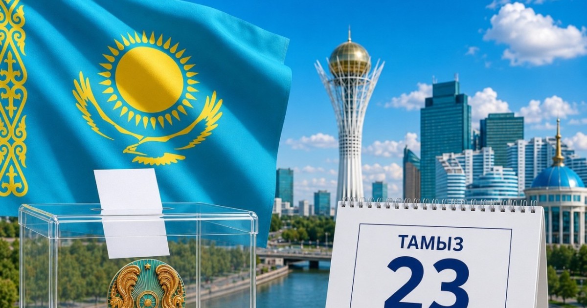 Солшыл саяси флангтағы тартыс: ЖСДП мен Қазақстан Халық партиясы өткір пікірталасқа түсті