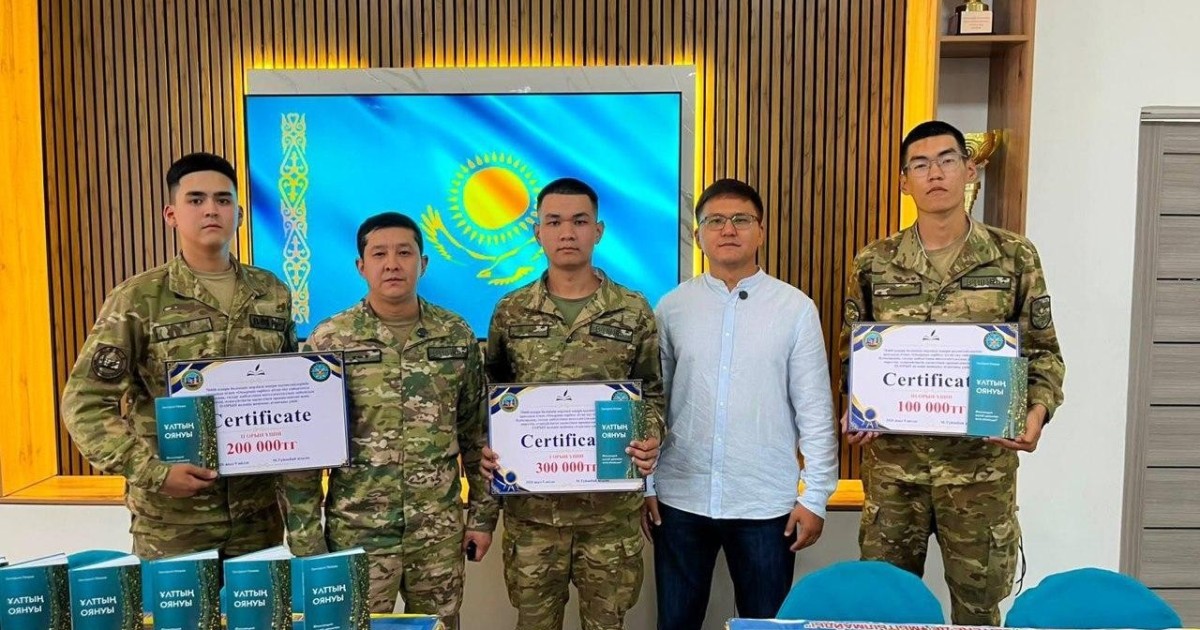 «Оқырман сарбаз» байқауының жеңімпаздары анықталды