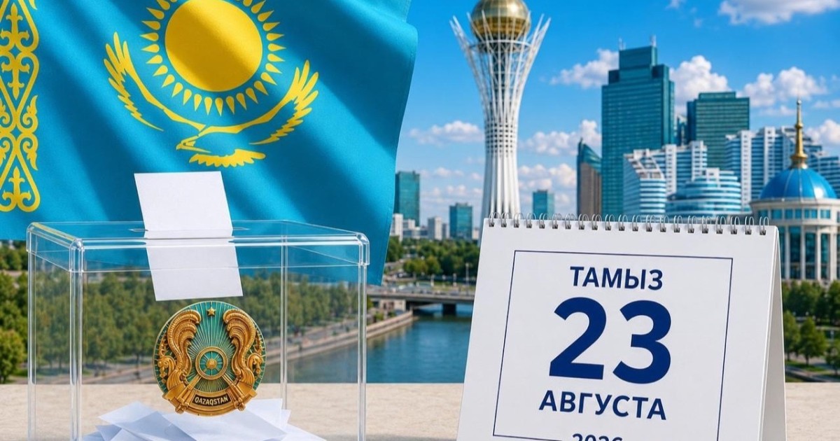 Сайлауалды науқанда басты назар – еңбек адамы: партиялар мұғалімдерге, дәрігерлерге және өндіріс қызметкерлеріне не ұсынады?