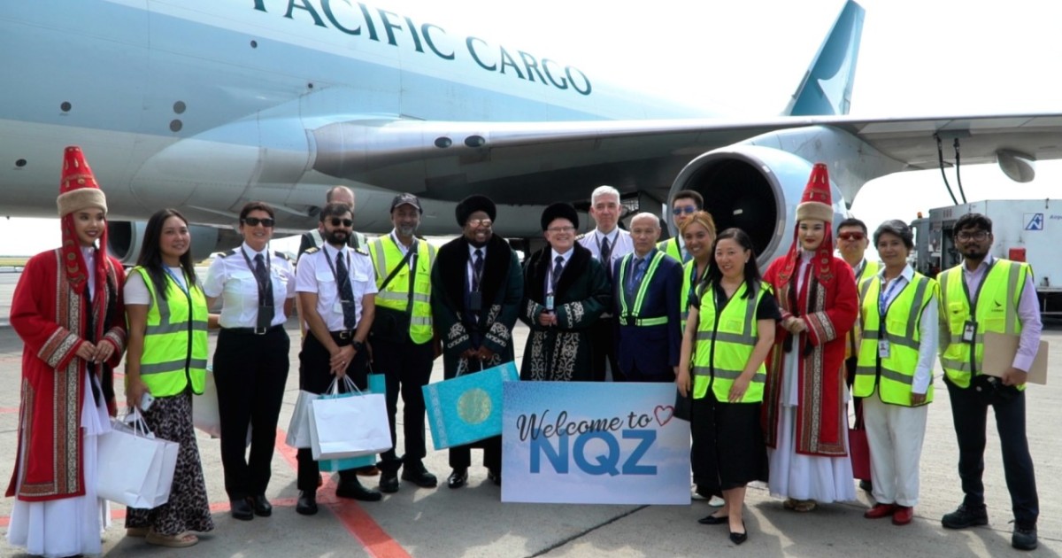 Cathay Pacific Cargo Астана халықаралық әуежайы арқылы тұрақты жүк рейстерін іске қосты