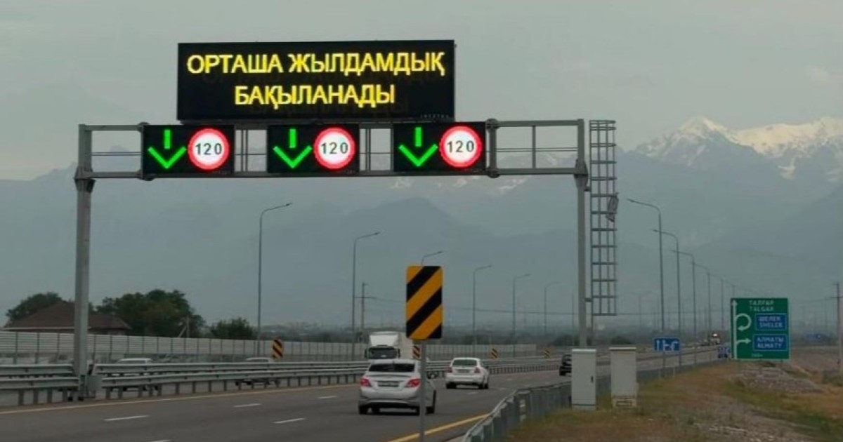 Көлік министрлігі жүргізушілерді жол қозғалысы ережесін қатаң сақтауға шақырды