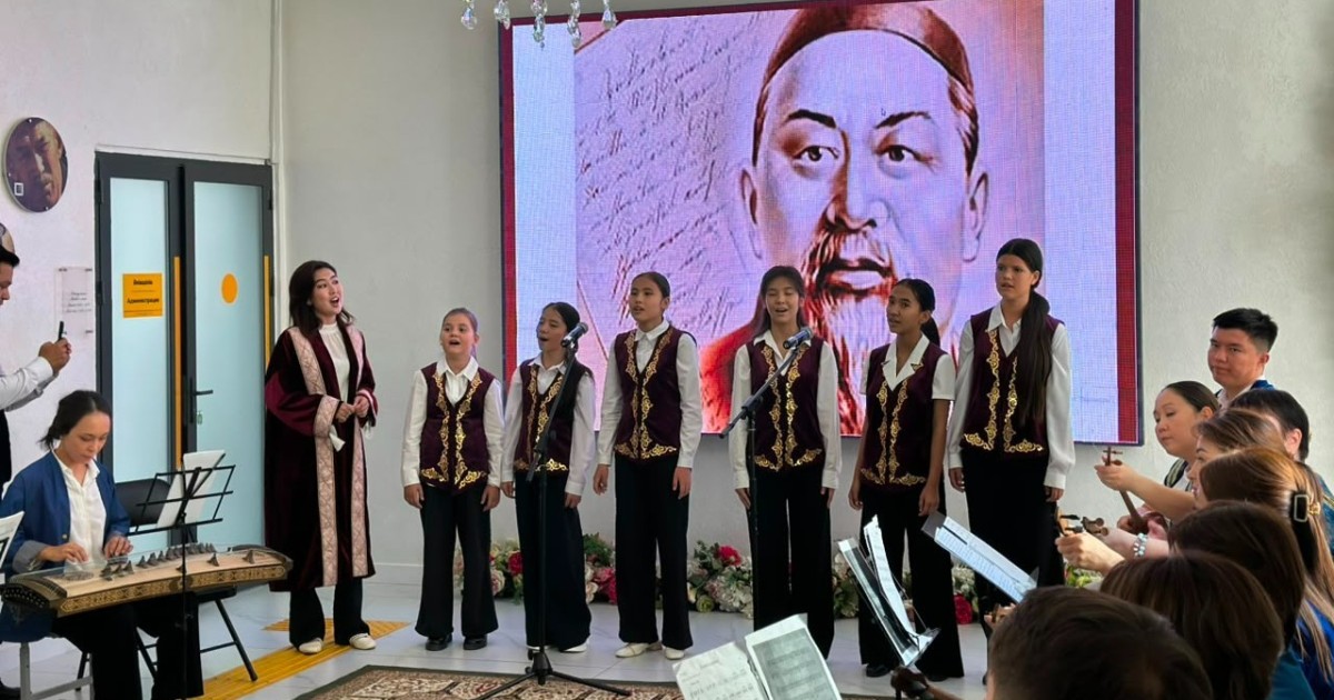 Астанада Абай күніне орай шығармашылық кеш өтті