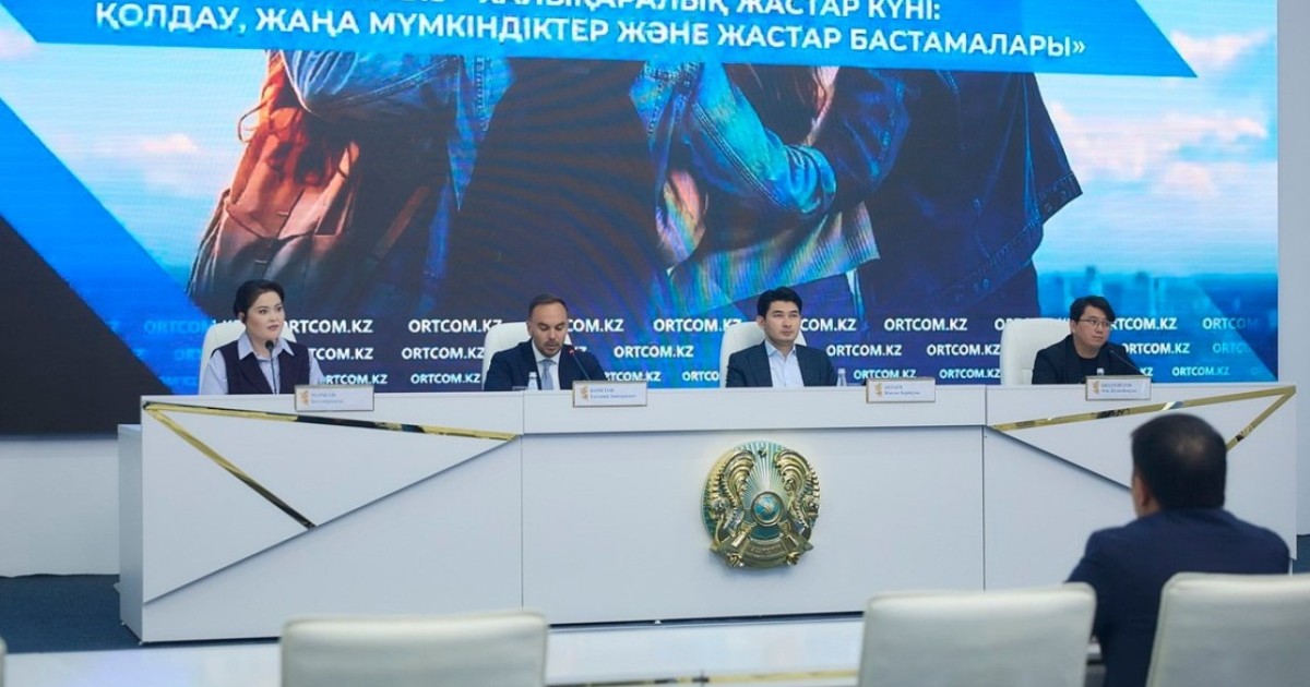 Екі жылда 1,5 млн-дай жас азамат жұмыспен қамтуға жәрдемдесу шарасымен қамтылды