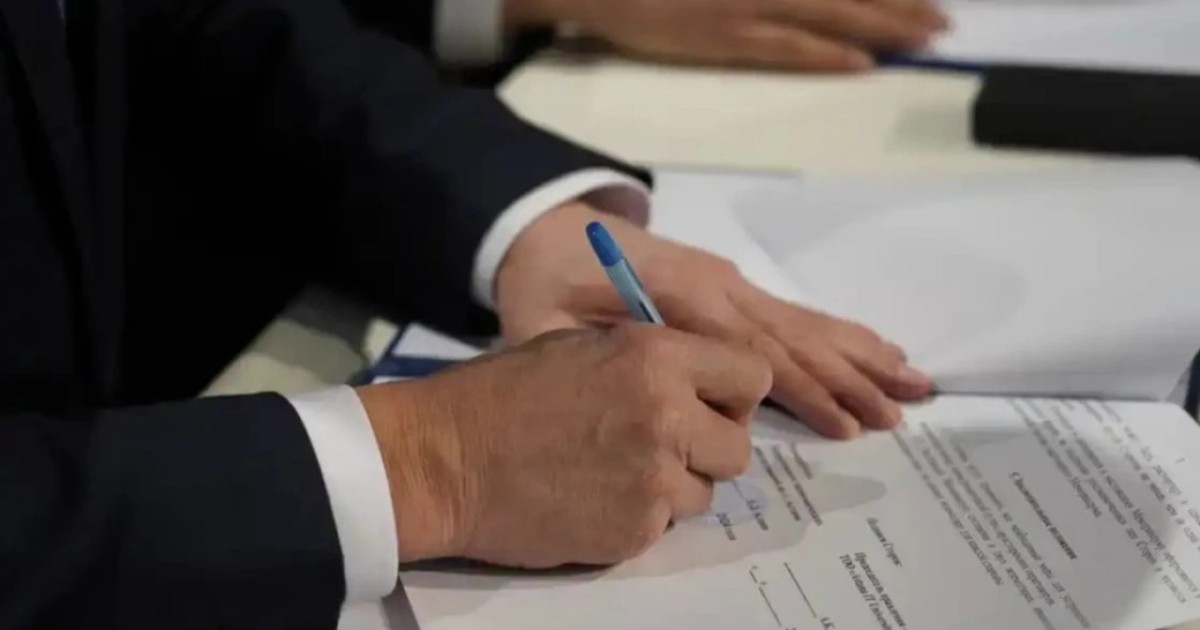 Елімізде инвестициялық дауларды сотқа дейін реттеудің жаңа тетігі құрылды