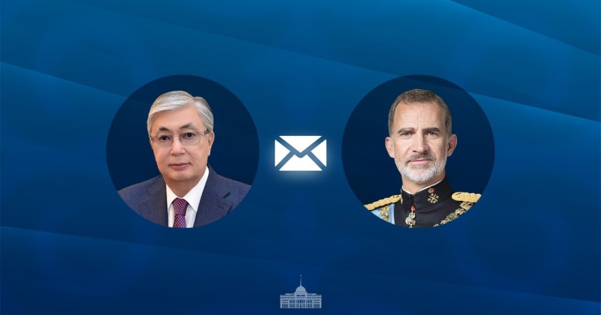 Испания Королі VI Фелипе Президент Қасым-Жомарт Тоқаевқа алғыс хат жолдады