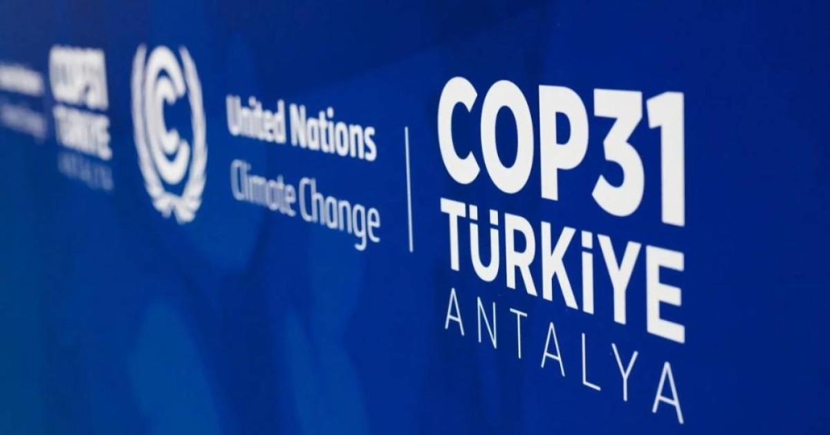 Қазақстанның COP31 Ұлттық павильонына ұсыныстар қабылдау мерзімі ұзартылды