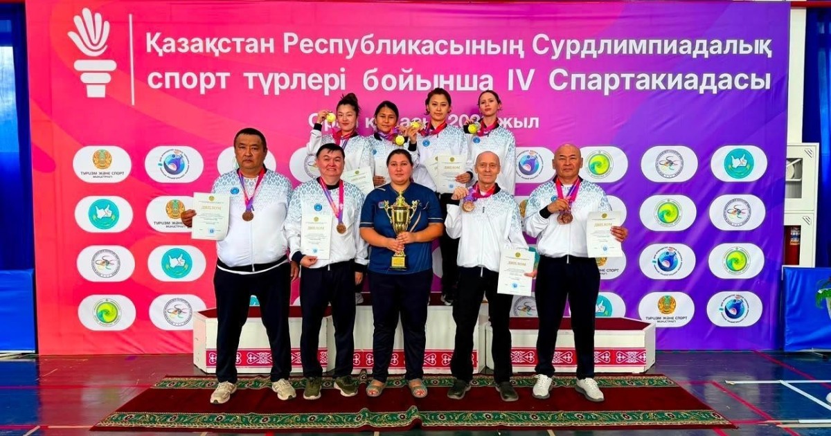 Елордалық спортшылар IV Спартакиадада қола жүлдегер атанды