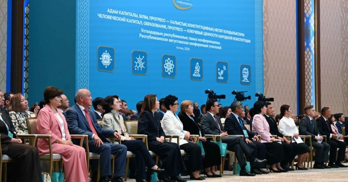 Тоқаев тарихи деректері бар оқу материалдарын қайта қарау жөнінде тапсырма берді
