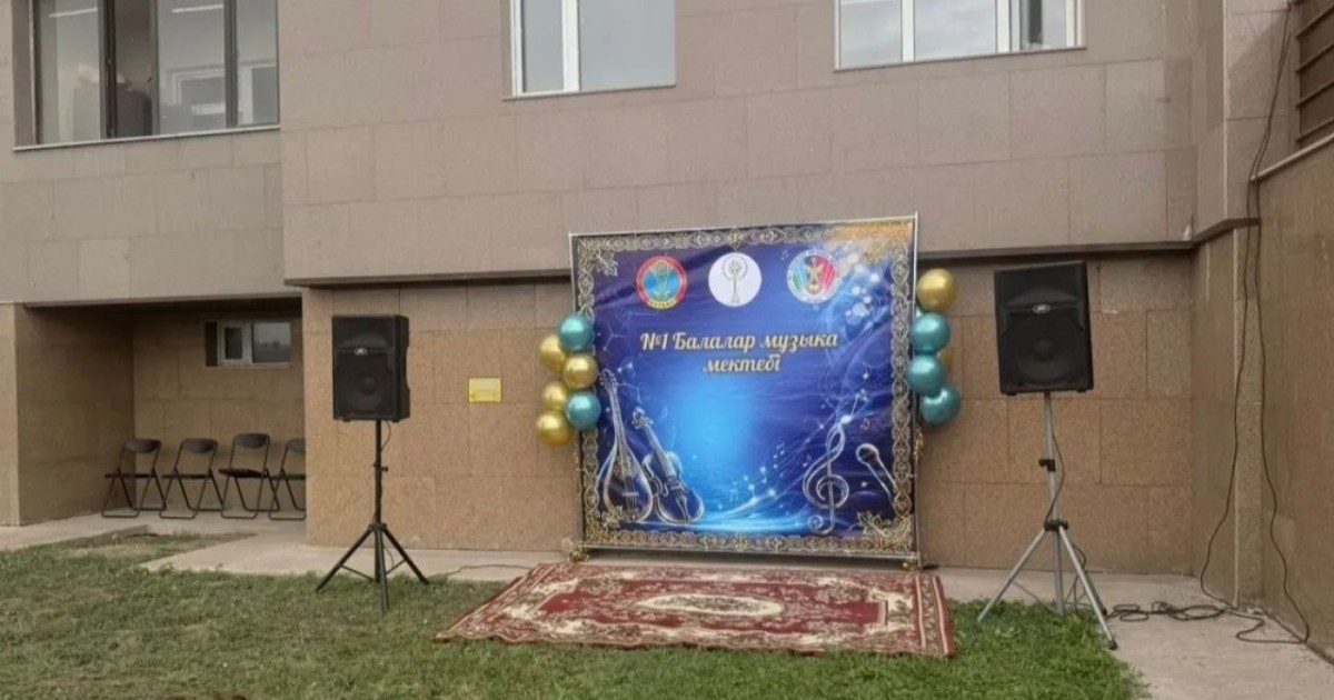 Астанадағы «Гарант» тұрғын үй кешенінде балалар музыка мектебінің филиалы ашылды