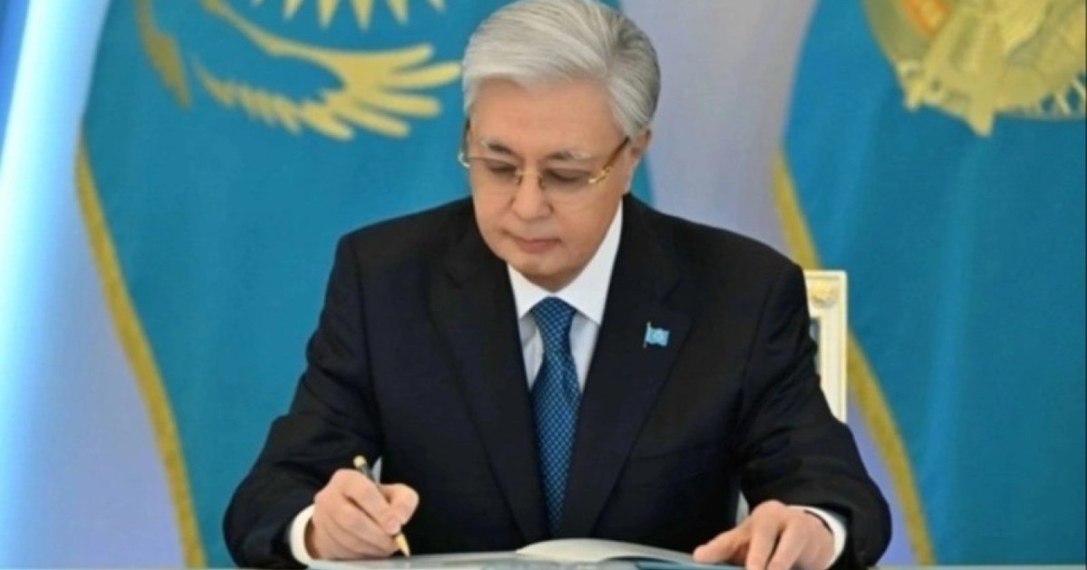 Президент Норвегия Королі V Харальдтің қайтыс болуына орай көңіл айту жеделхатын жолдады
