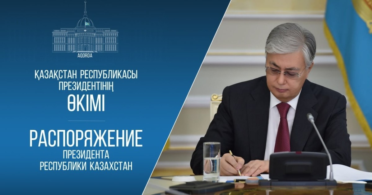 Ермек Абдраманов Президент Іс басқарушысының орынбасары болып тағайындалды