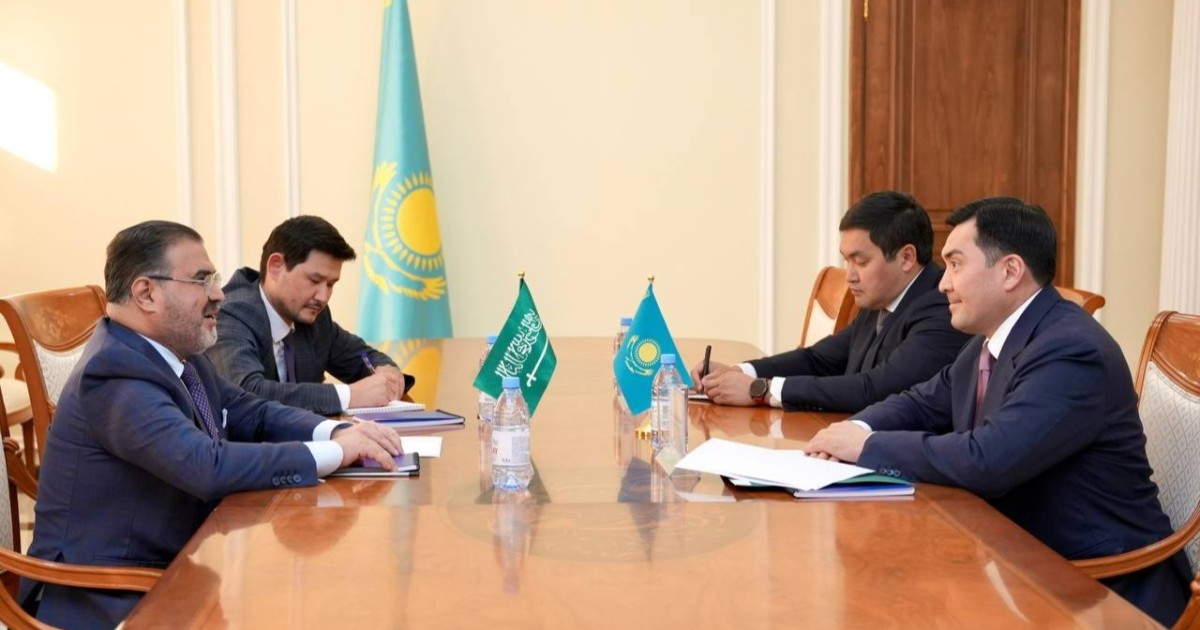 Астана 2028 жылы Дүниежүзілік мұнай кеңесінің конгресін қабылдайды