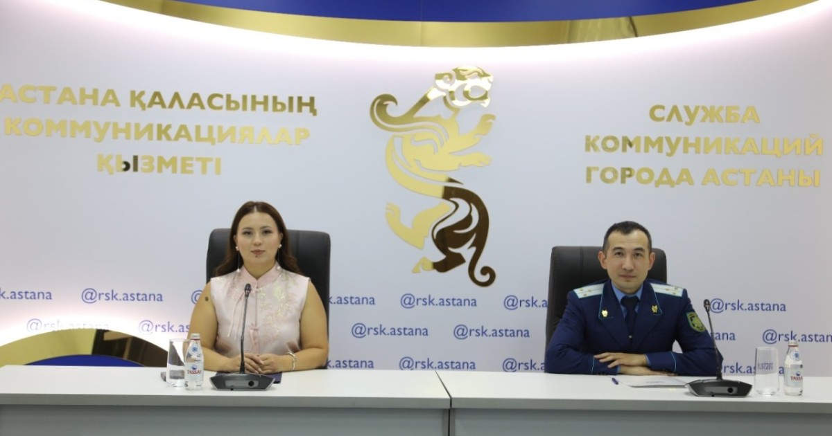 Прокуратура: Пробациялық бақылаудағы адам нені білуі қажет