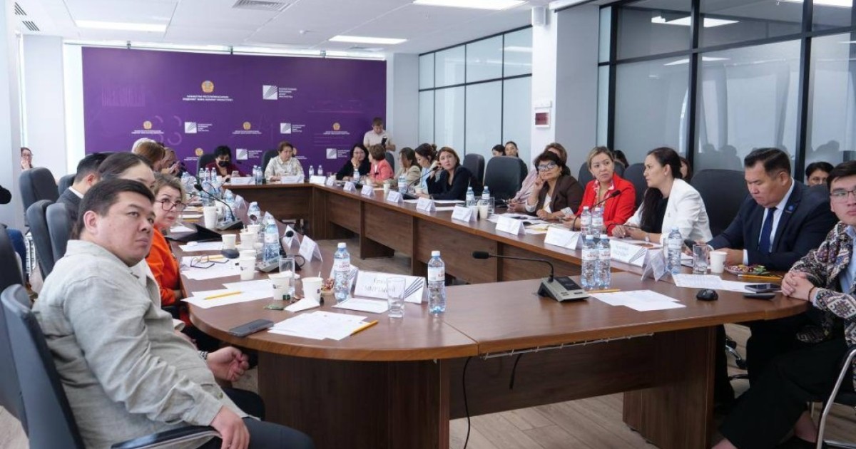 Отбасындағы рөлдер мен міндеттер: Астанада сарапшылар пікір алмасты