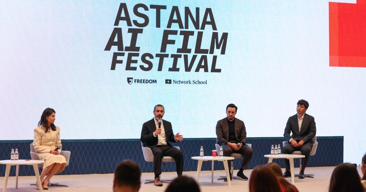 Жүлде қоры $2 млн: АҚШ, Қытай, Корея және Жапония авторлары Астанадағы AI-кинофестивальде бақ сынайды