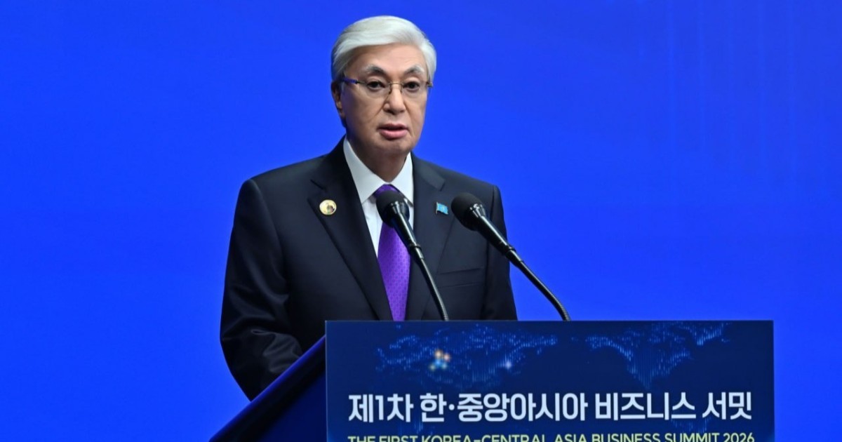 Тоқаев: Орталық Азияға шетелден тартылатын инвестицияның 70 пайызға жуығы Қазақстанға тиесілі