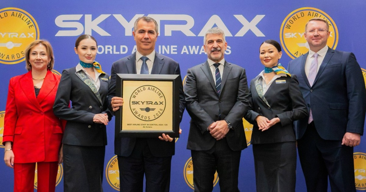 Қазақстанның әуе компаниясы 15-рет ТМД-ның үздік әуе компаниясы атанды