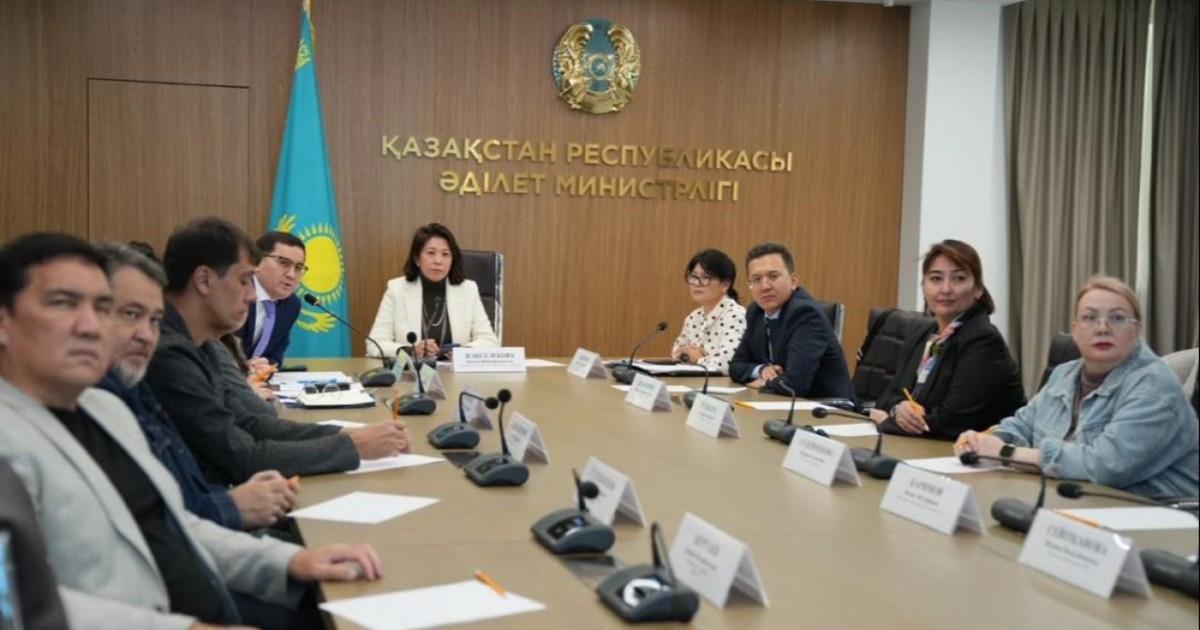 Авторлық құқық саласындағы бірыңғай цифрлық платформа таныстырылды