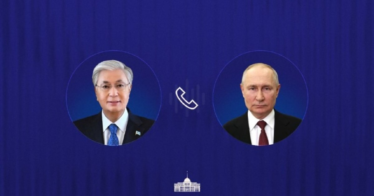 Тоқаев пен Путин телефон арқылы сөйлесті