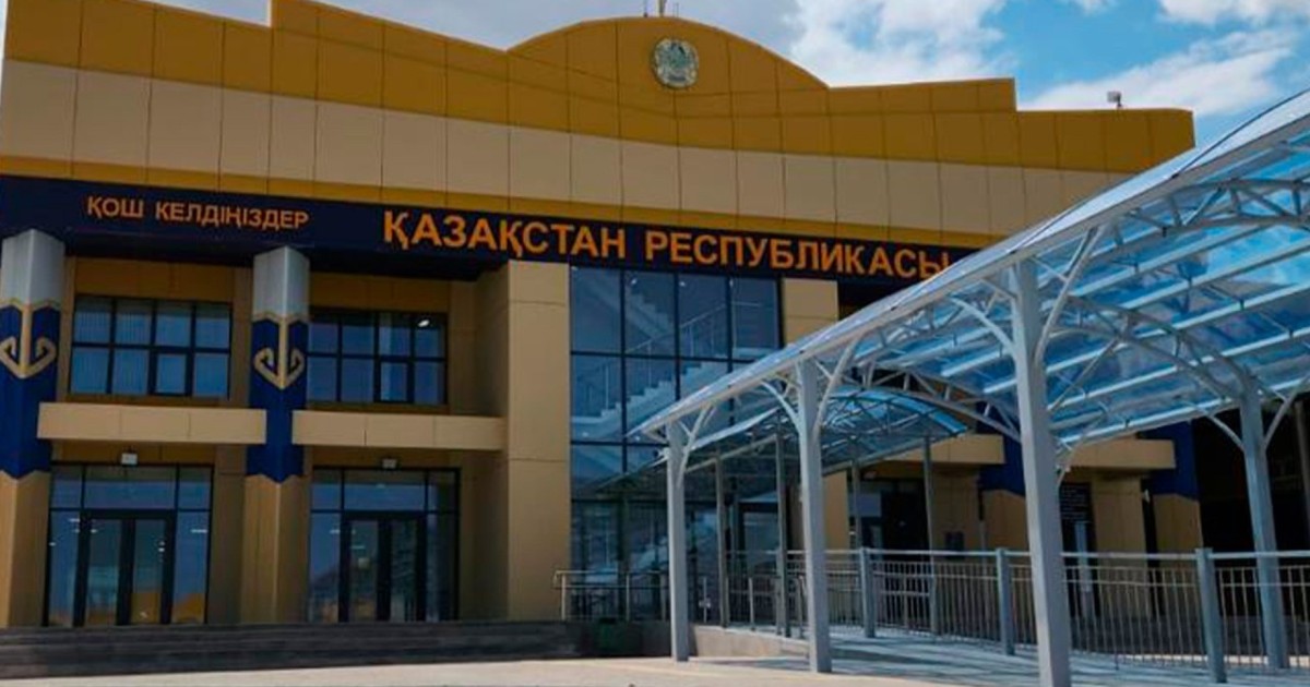 Қазақстанда шекара инфрақұрылымының өткізу қуаты 2,6 есеге артты