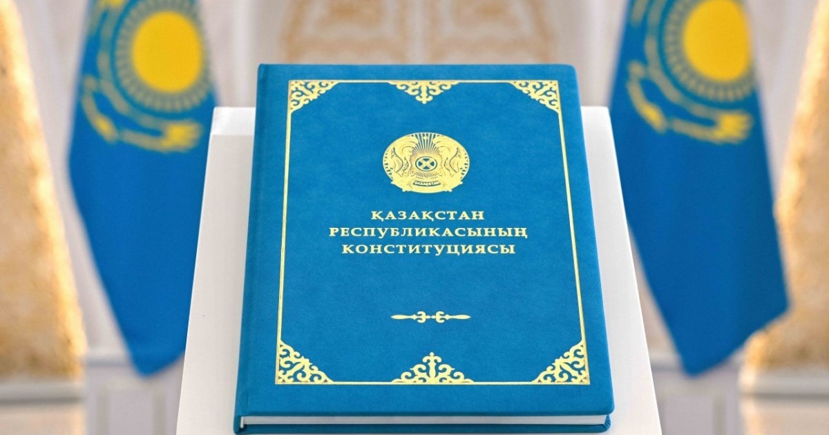Конституция әр адамның қолында жүретін құжат болуға тиіс – Президент