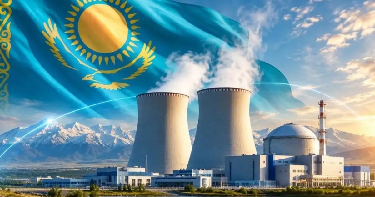 Қазақстанда атом энергетикасын дамыту: қауіпсіздік, кадр және жаңа технологиялар