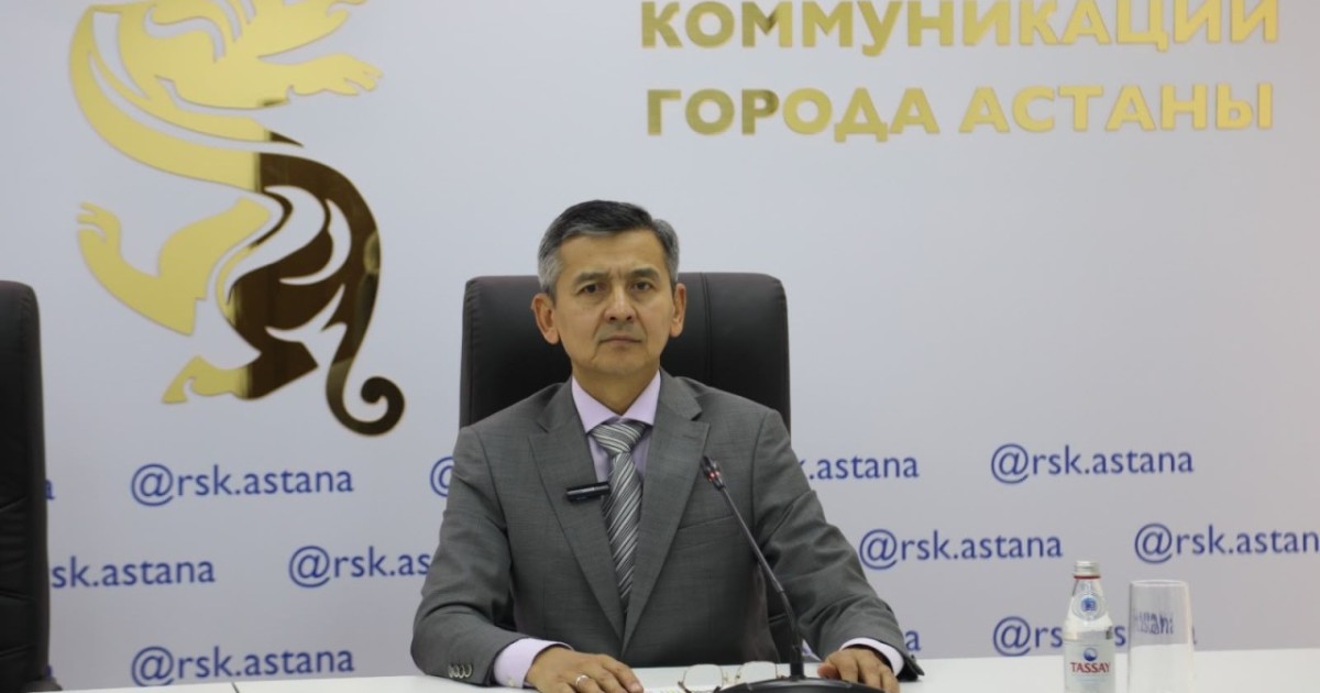 Астанада мүгедектігі бар адамдарға 32 мыңнан астам қолдау шарасы көрсетілді