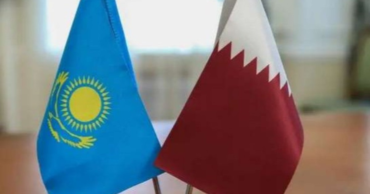Қазақстан мен Қатар қылмысқа қарсы күрестегі ынтымақтастықты нығайтады