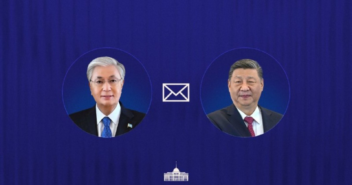 Президент ҚХР төрағасына құттықтау жеделхатын жолдады