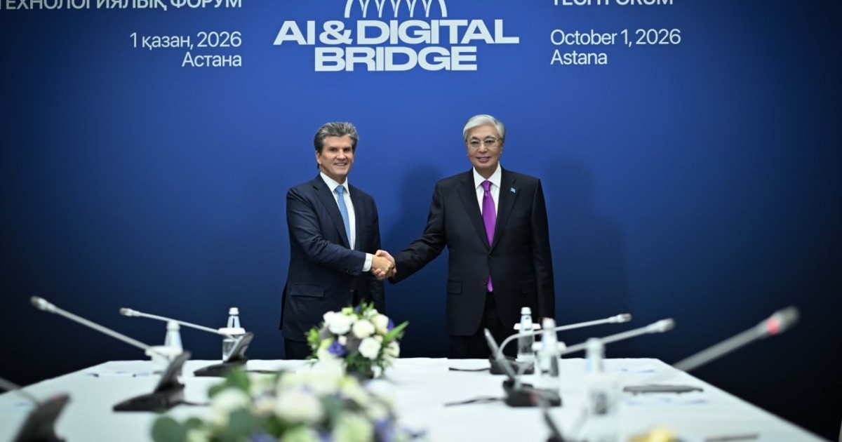 Президент General Atlantic төрағасы және бас директоры Уильям Фордты қабылдады