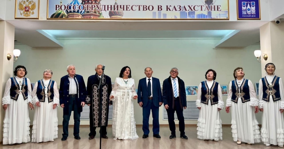 Астанада «Мәдени диалог пен достық» атты мерекелік іс-шара өтті