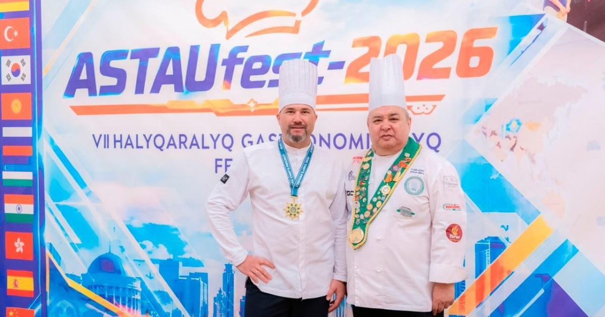 Астанада «ASTAUFEST» халықаралық гастрономиялық фестивалі өтіп жатыр