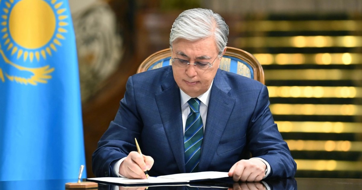 Президент құқықтық көмек туралы Еуропа конвенциясын ратификациялау заңына қол қойды