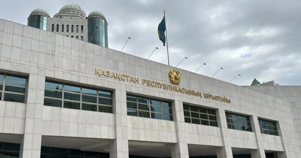Құрылтай мәдениет және өнер қайраткерлеріне арналған жаңа наградаларды енгізуді мақұлдады