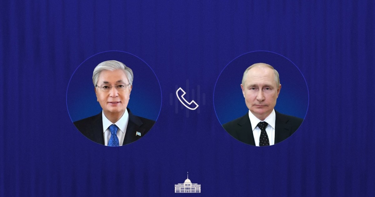 Мемлекет басшысы Ресей Президенті Владимир Путинмен телефон арқылы сөйлесті