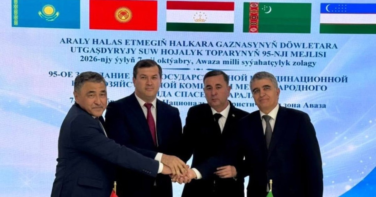 Орталық Азия елдері Шардара су қоймасына келетін су көлемінің болжамын келісті