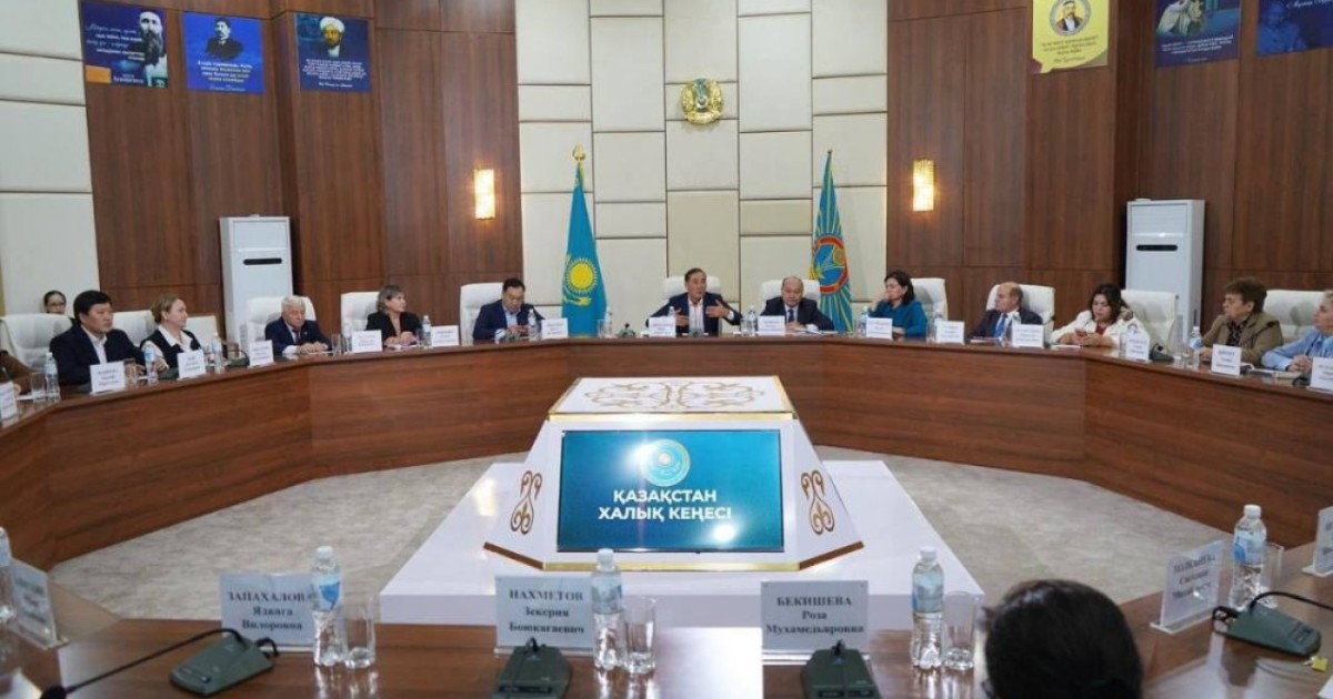 Астанадағы Достық үйінде қоғам бірлігін нығайту мәселесі талқыланды