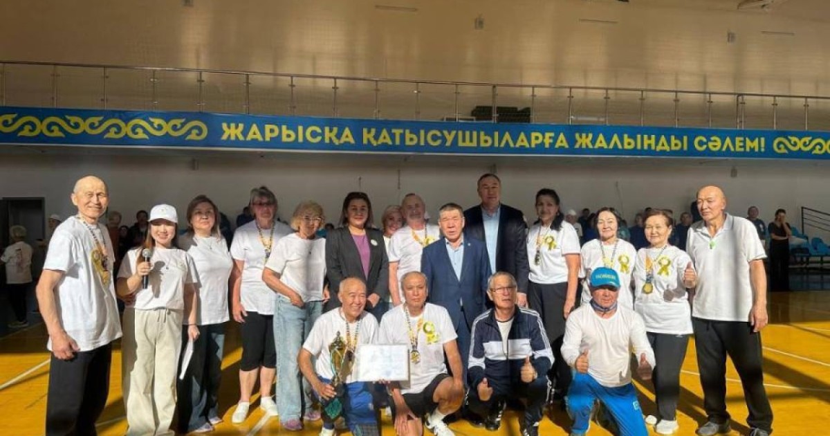 Астанада белсенді зейнеткерлер арасында спорттық спартакиада өтті