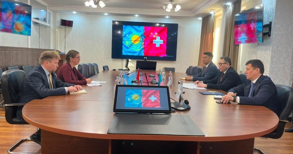 Қазақстан Швейцарияға өңделген өнім экспортын арттыруды жоспарлап отыр