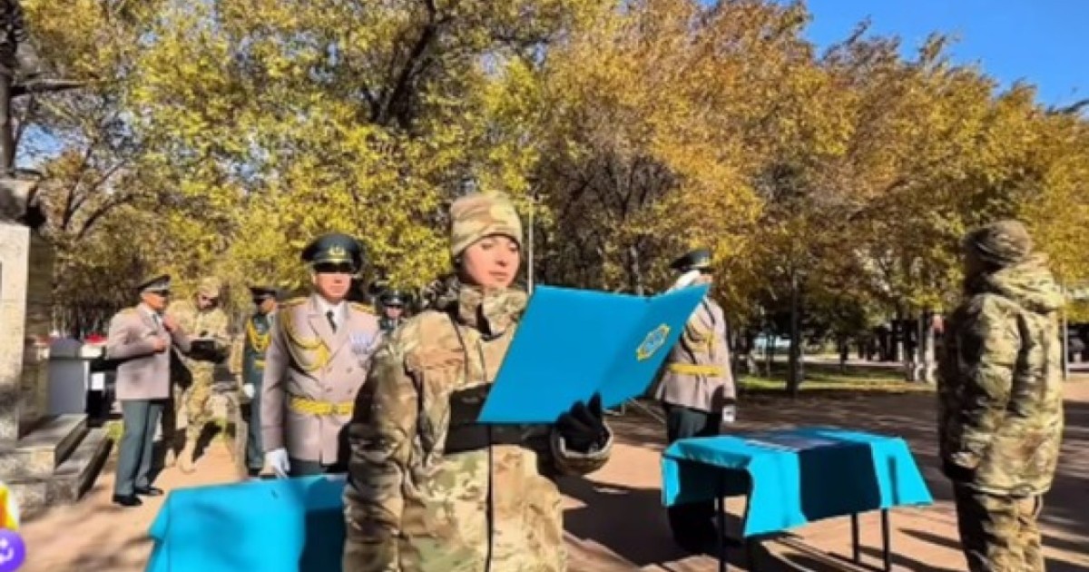 Елордалық құтқарушылар Ант қабылдады