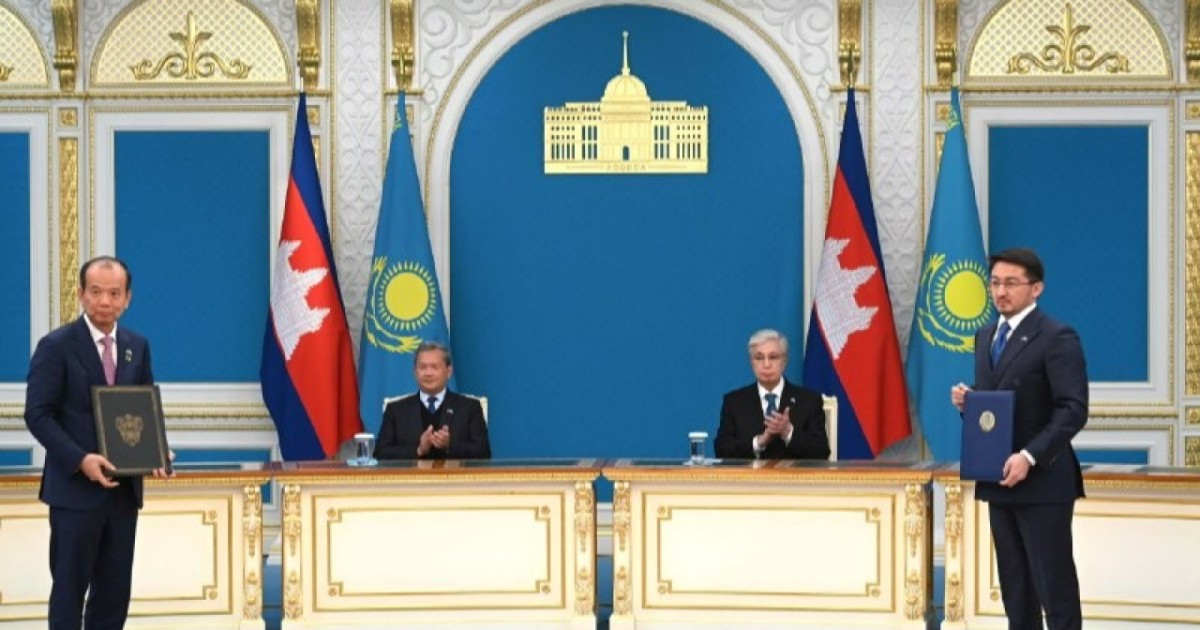 Қазақстан мен Камбоджа арасында бірқатар меморандум жасалды