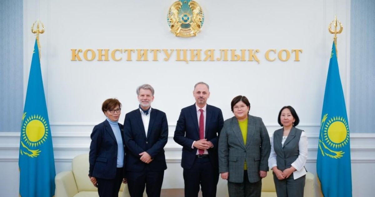 Шетелдік делегация Қазақстанның конституциялық сот төрелігімен танысты